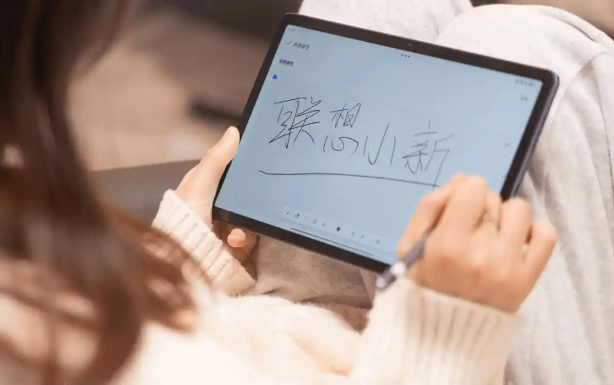 lenovo xiaoxin pad 2024 4