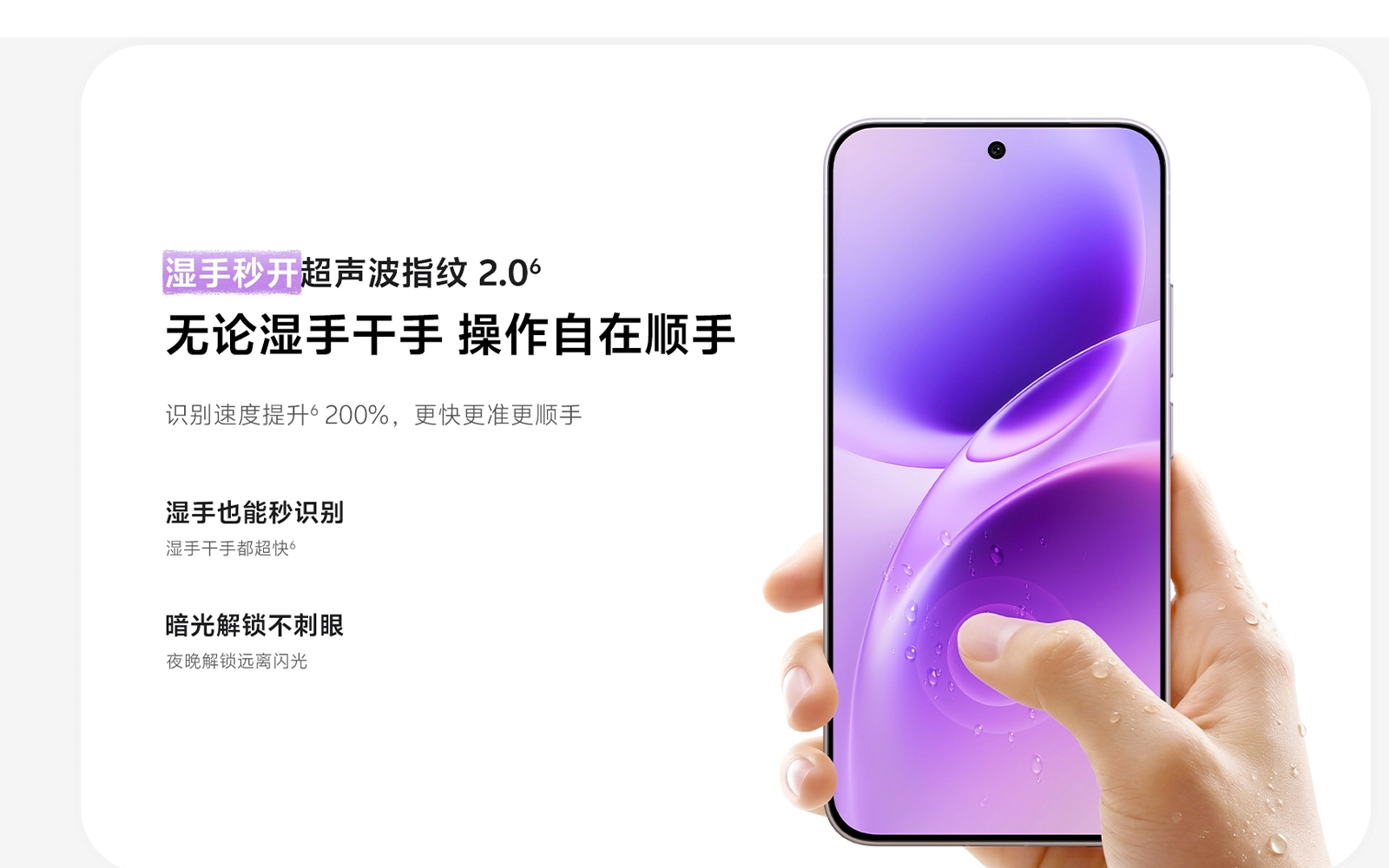 vivo s50 pro mini 12