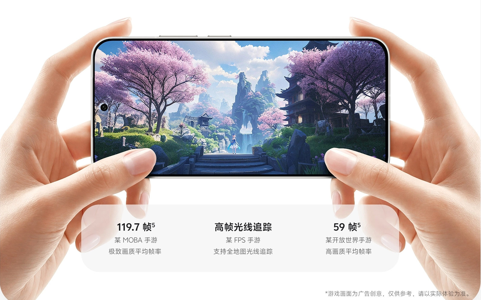 vivo s50 pro mini 14