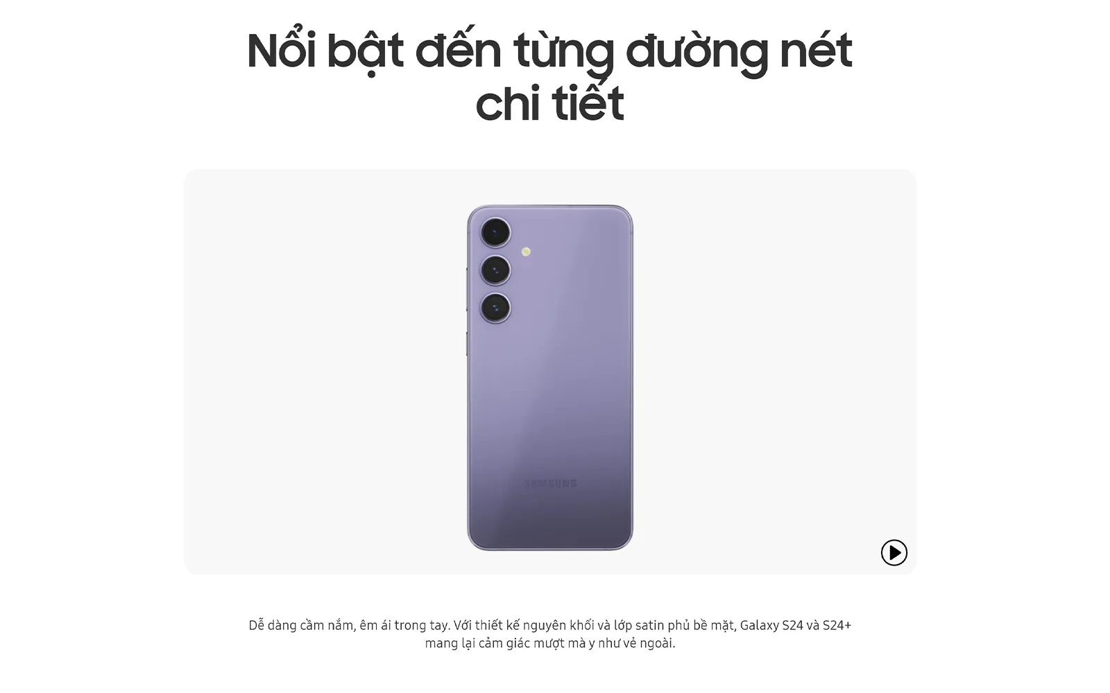samsung galaxy s24 plus 16