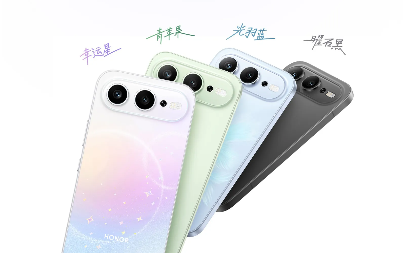 honor 600 super 10