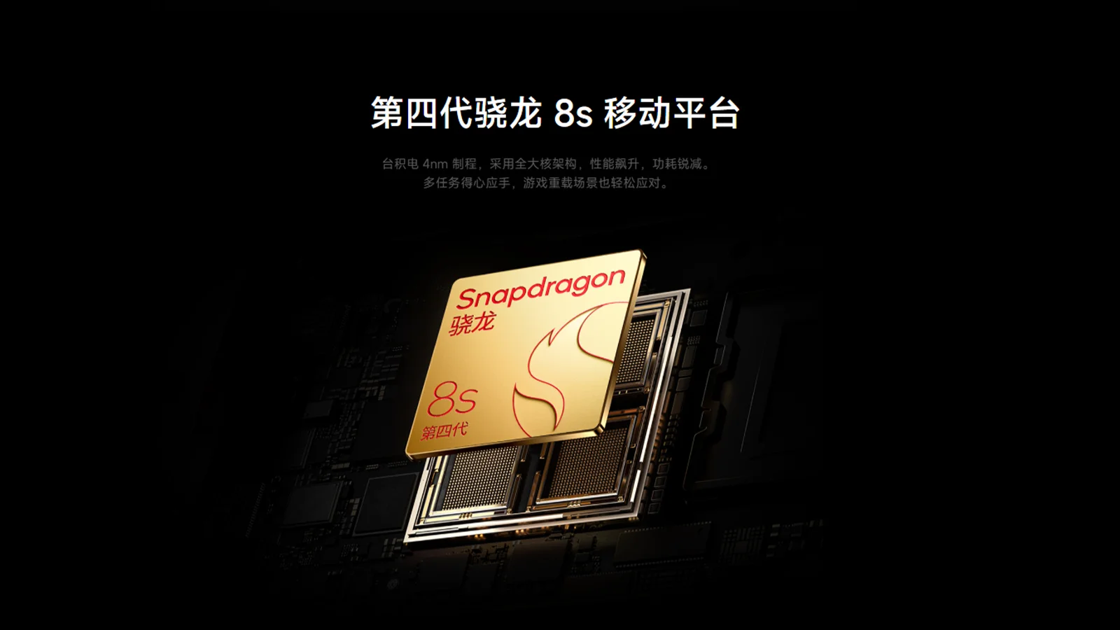 xiaomi pad 9 7
