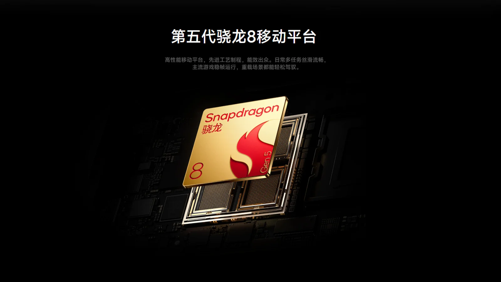 xiaomi pad 9 pro 5