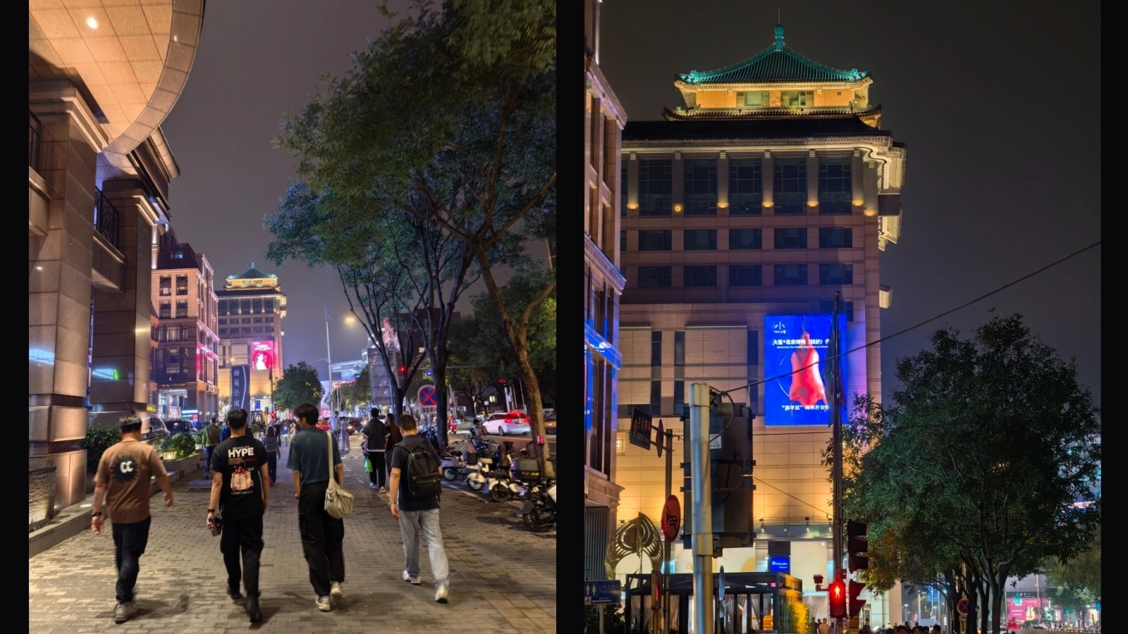 Đánh giá camera Xiaomi 18 Pro Max: Leica kép 200MP, tele 75mm đa dụng 4 Ảnh chụp đêm bằng Xiaomi 18 Pro Max