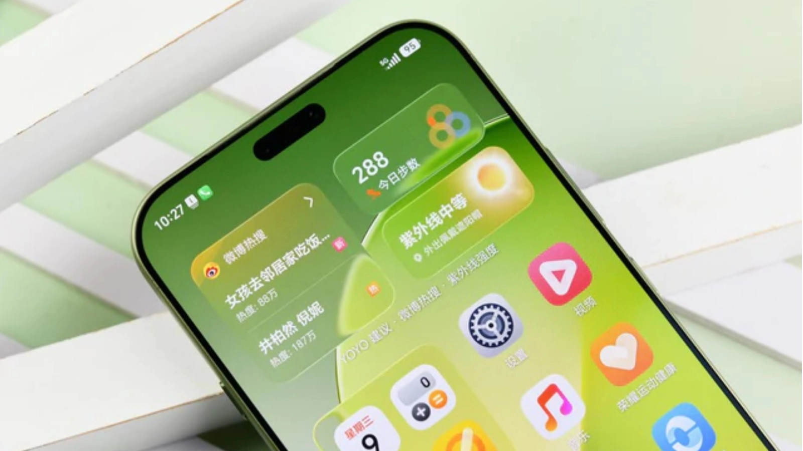 Honor Magic9 Pro Max sở hữu màn hình LTPO OLED 6.8 inch với tần số quét 120Hz