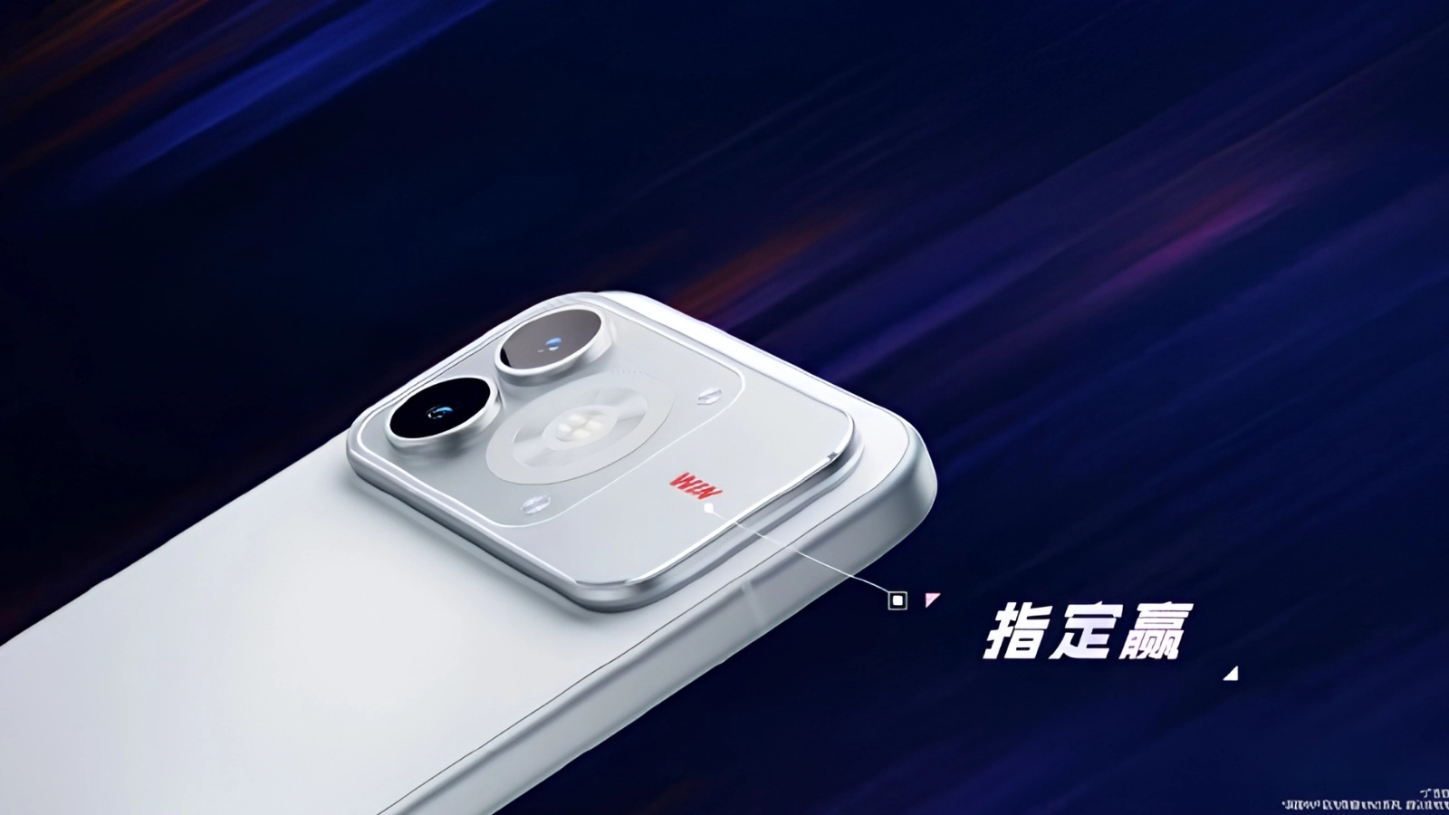 HONOR WIN Turbo2 lộ diện: Snapdragon 8s Gen 4, màn 185Hz, pin 12.070mAh 3 Lộ diện thiết kế mặt lưng của Honor WIN Turbo2