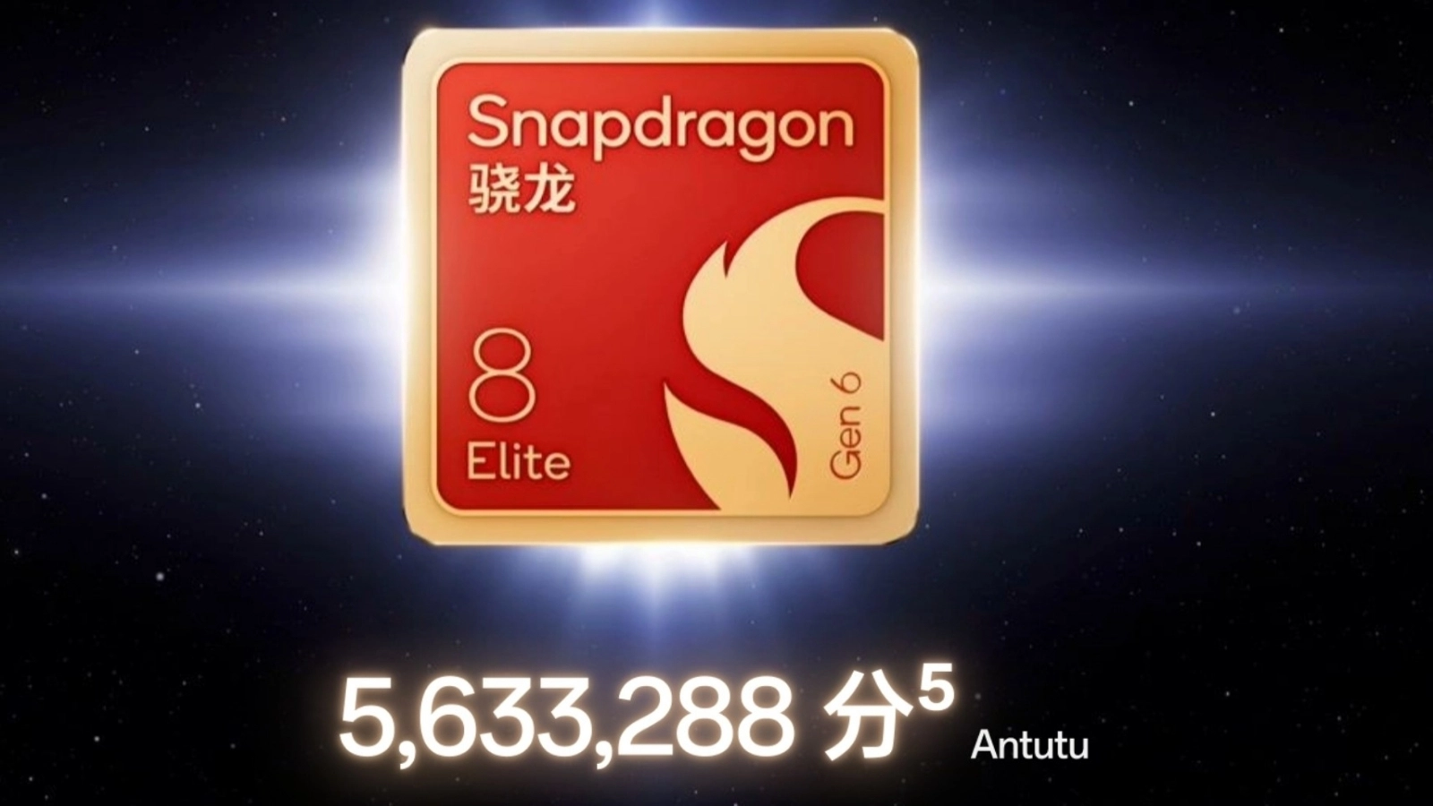 OnePlus 16 ra mắt: Snapdragon 2nm, pin 9.000mAh, màn 185Hz 2 OnePlus sở hữu con chip Snapdragon 8 Elite Extreme Gen 6